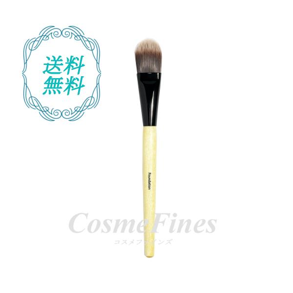 BOBBI BROWN（ボビイ ブラウン） ファンデーションブラシ 送料無料