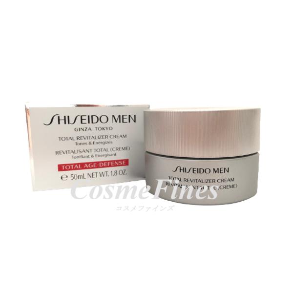 SHISEIDO（資生堂） SHISEIDO MEN メン トータル リバイタライザー