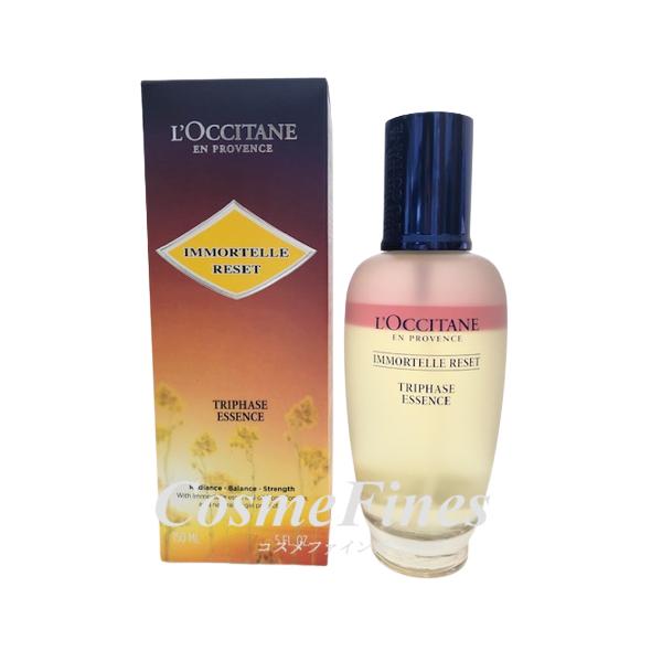 L'OCCITANE LOCCITANE ロクシタン イモーテルリセットトリプル