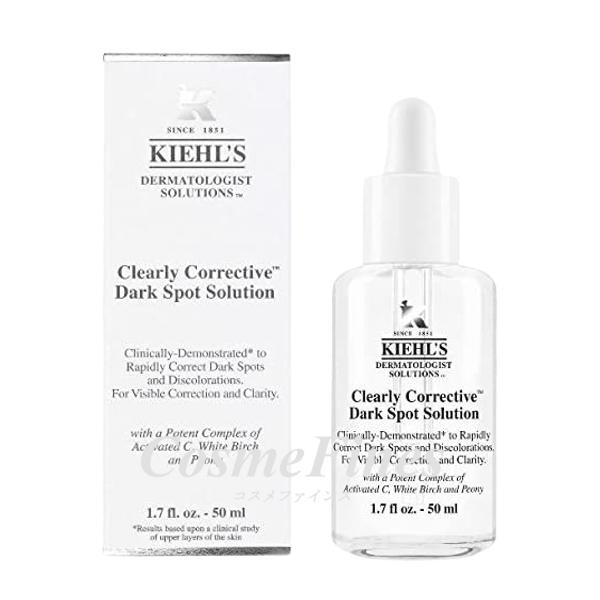 Kiehl's（キールズ） KIEHLS DS クリアリーホワイト ブライトニング