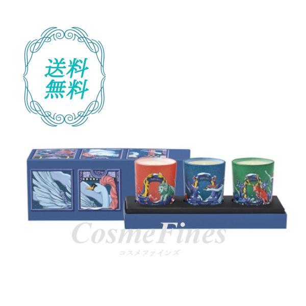 Diptyque　フレグランスキャンドル　11個入(未使用)　限定コフレ diptyque（ディプティック） フレグランスキャンドル 3種コフレ 限定