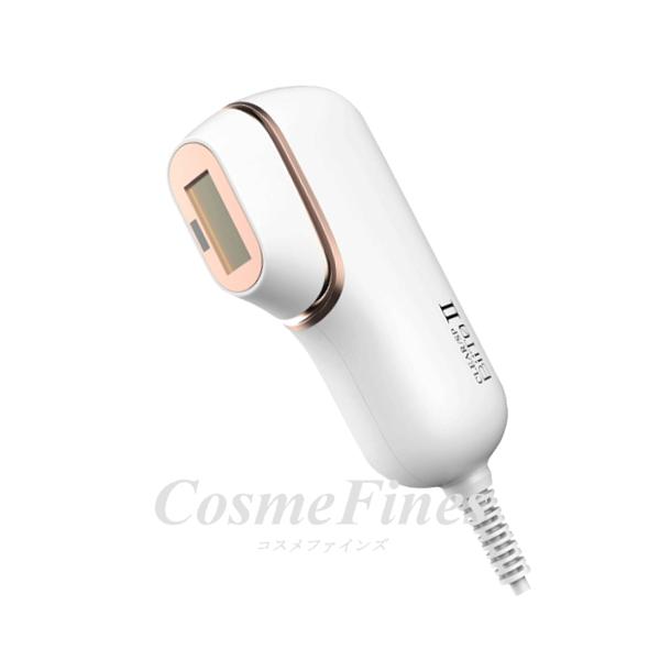 脱毛器 BiiTO 総合光美容機器 BiiToⅡ(ビート2) スタンダードセットの業務用通販