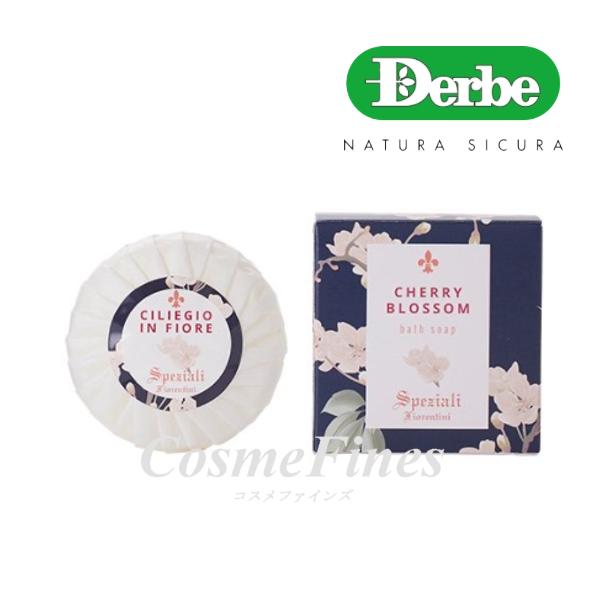 イタリア製】デルベ ラベンダーハーブソープ&絹ボディタオル&炭の