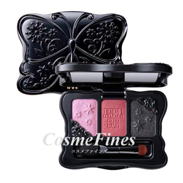 ANNA SUI（アナスイ） アイカラートリオ #02 : コスメファインズ