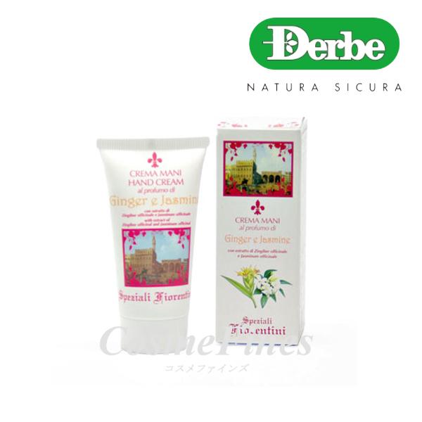 senka-hm_85-y58x-qr3c