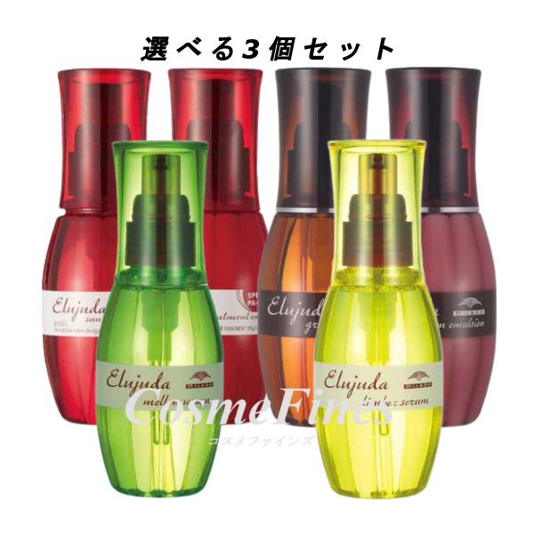 【3本セット】ミルボン ディーセス エルジューダ グレイスオンセラム 120ml 楽天市場】【3個セット】 ミルボン ディーセス エルジューダ グレイス