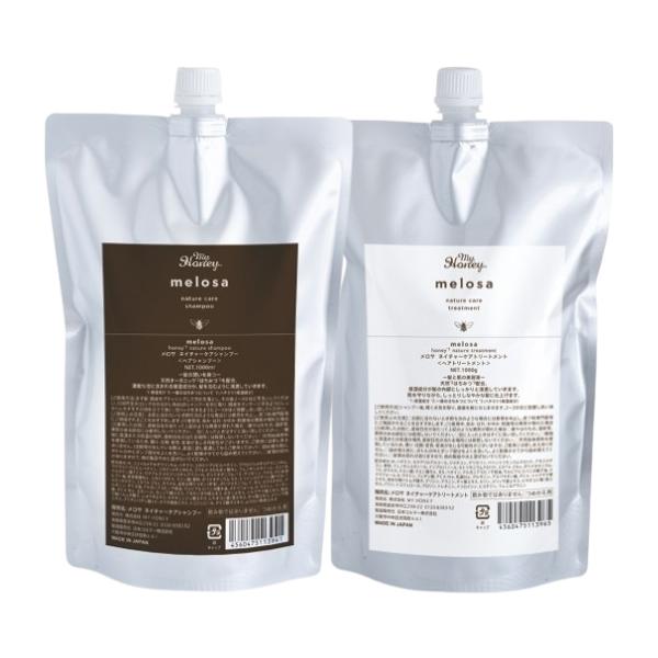 REMEDY マイハニー メロサ ネイチャー ケア シャンプー 1000ml