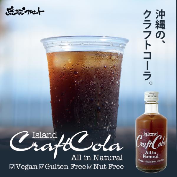 コーラ様専用】Fiveten Crawe US6.5 アイランド クラフトコーラ