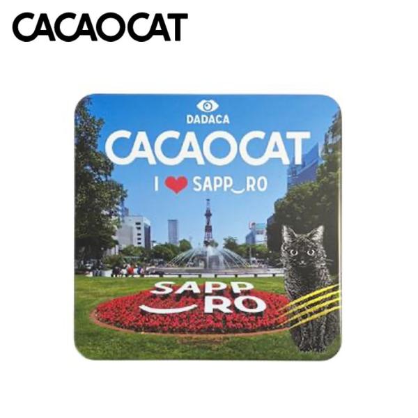 CACAOCAT I Love SAPPORO 缶8個入 DADACA カカオキャット チョコレート