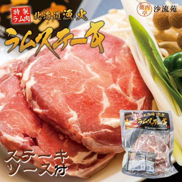 焼肉亭「沙流苑」では、先代店主の食材の見極めを受け継いだ二代目店主が、肉や野菜をじっくり吟味し、仕入れています。皆さまがよりおいしく食事を楽しんでいただけるよう、カット方法にも細心の気を配り、やわらかさや甘みを楽しめるように工夫しました。そ...