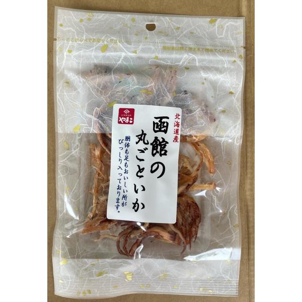 いかの胴体、足が入って、おいしさが詰まっております。