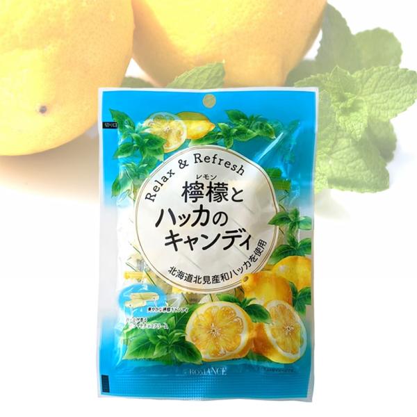 ハッカが香るホワイトチョコクリームの甘さに癒される檸檬味のキャンディです。