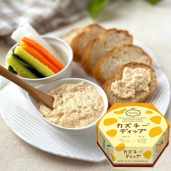 数の子のプチプチとした食感、濃厚なチーズの旨味と燻製の香りが、様々な料理の味を引き立てます。パンやクラッカー、野菜スティックにディップしたり、揚げ物に付けたり、パスタソースにしたりなど、様々な料理に合わせてお楽しみいただけます。