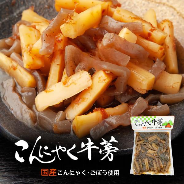 賞味期限 製造日から365日※お届けする商品の賞味期限は360日〜60日の間となります。（商品個々に賞味期限が印字されております）