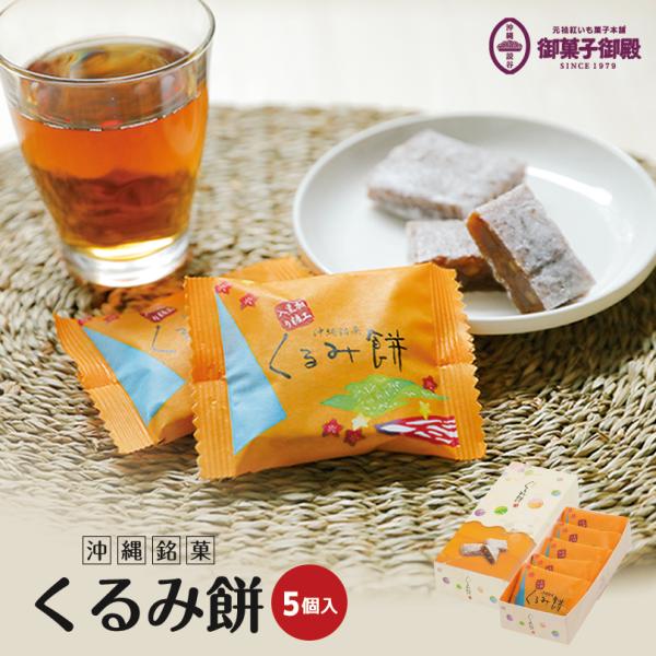 senka-land_4992866501158r-1