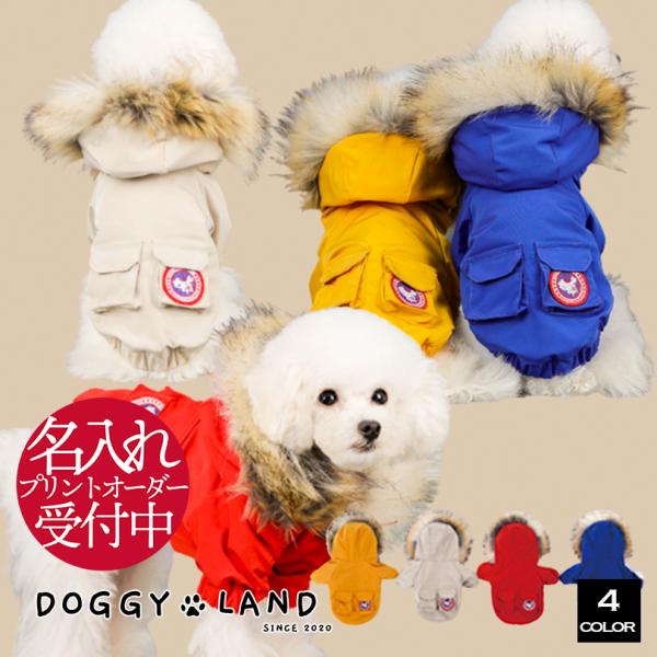 デザインジャケット アニマル柄ジャケット ドッグ柄 犬柄 カナダ