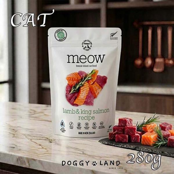 猫用 キャット 送料無料 MEOW ミャウ ラム&キングサーモン 280g