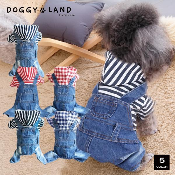 小型犬、中型犬、犬服、ペット用品、ドギーランド DOGGYLAND