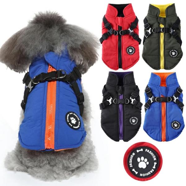 大型犬用（2XL 3XL）は別ページに掲載中ポンチョタイプ 襟反射ライン 袖なし 簡単着用