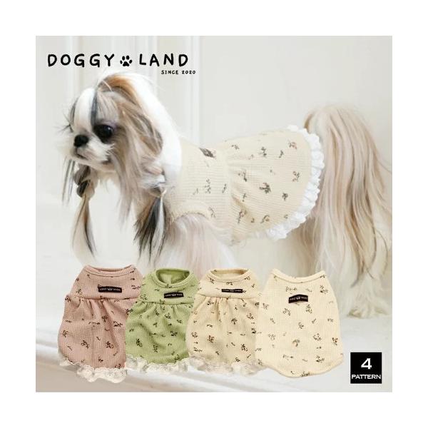 小型犬、中型犬、犬服、ペット用品、ドギーランド DOGGYLAND着回し 薄手 ペット服