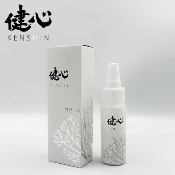 コーラルパウダー 水素水 メール便 送料無料 ばらまき プレゼント ギフト今だけ数量限定特価で販売中です。この機会を是非、お見逃しなく！