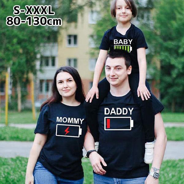 バッテリー電池柄 Tシャツ 親子 ペアルック 男の子 女の子 レディース 春夏秋冬 Nk Senkei 通販 Yahoo ショッピング