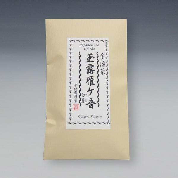 PayPay|Cg5%(SzPayPaycŎx LINEƘAg)  { Β  V s F߂ʘI僖  тႭꂢ 80g ʔ t[ Yahoo!