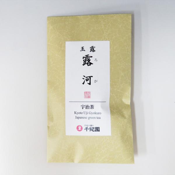 PayPay|Cg5%(SzPayPaycŎx LINEƘAg)  { Β  V FʘI I 낪 80g