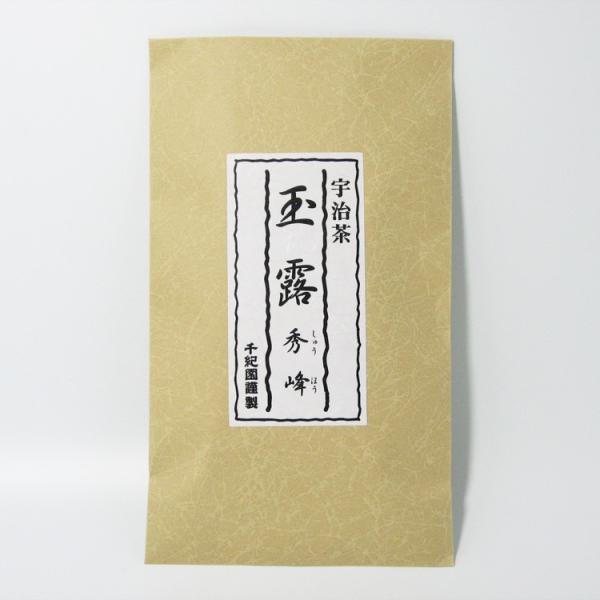 PayPay|Cg5%(SzPayPaycŎx LINEƘAg)  { Β  V FʘI G イق 80g