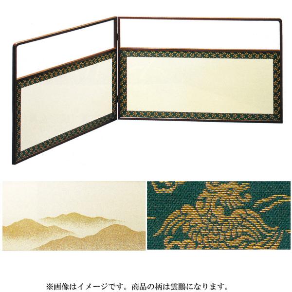     F曠 ڔ 㓧 ʌKg _Q ]ˊԁE R Mtg ʔ I