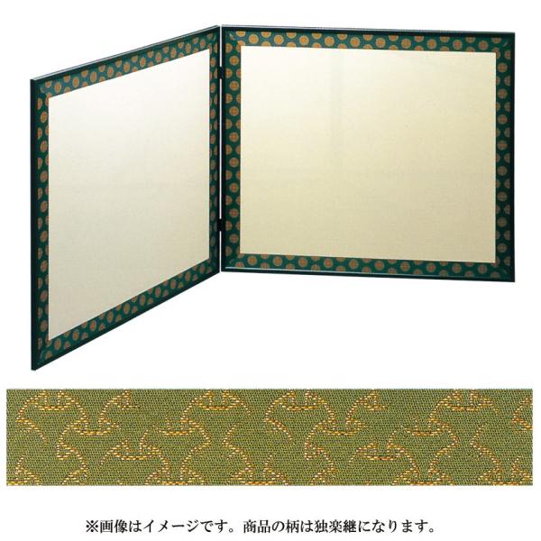     F曠 ڎlF  Ehg Ɗyp() ]ˊԁE  Mtg ʔ I