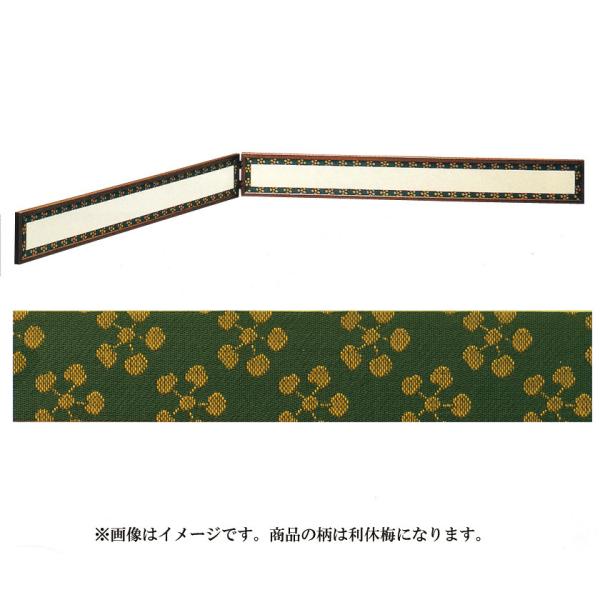 PayPay|Cg5%(SzPayPaycŎx LINEƘAg)     F曠 l  ʌKg x~ ]ˊԁE  Mtg ʔ I