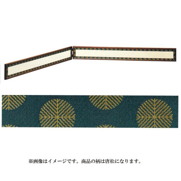 PayPay|Cg5%(SzPayPaycŎx LINEƘAg)     F曠 l  ʌKg  ]ˊԁE Mtg ʔ I