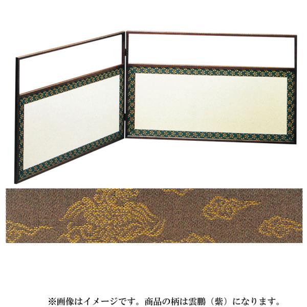     F曠 ڔ(p) ʌKg 㓧  _Q() ]ˊԁE Mtg ʔ I