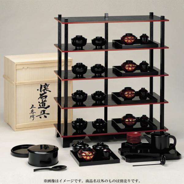     Γ ܋q ؐh (ؔt) @x ʐ^͎gpłBiȊÔ͕̂ʔłB Mtg ʔ I