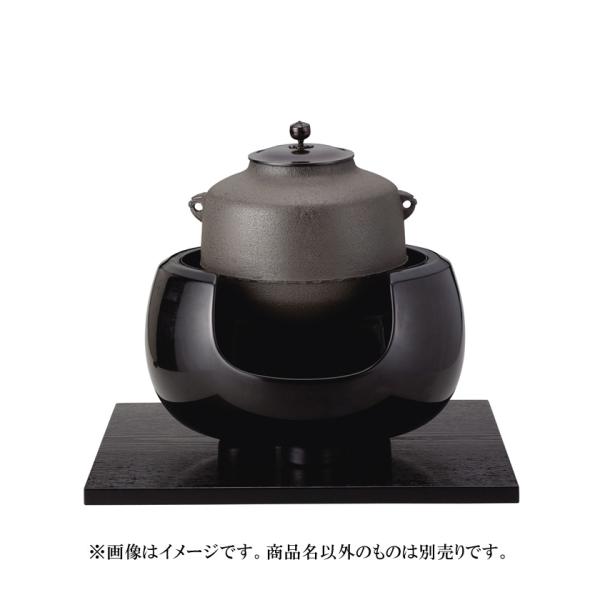 茶道具 風炉釜（ふろがま） 風炉釜 阿弥陀堂 利休好写 菊地政光 ギフト 