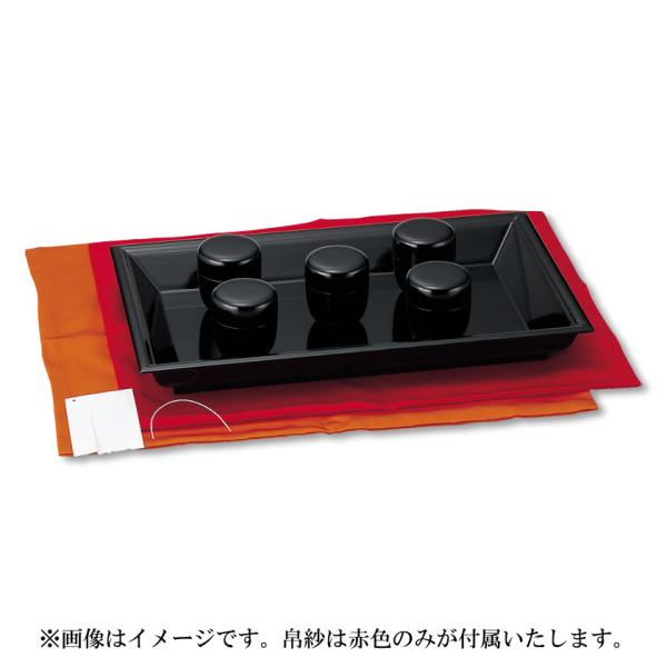  ij ̕~Zbg  [掆EсE̕~(ؐ)]t 摜̓C[WłBт͐ԐF݂̂łB