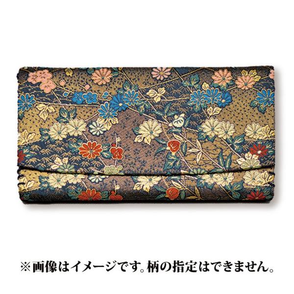 PayPay|Cg5%(SzPayPaycŎx LINEƘAg)    Oc܉ D l  摜̓C[WłB̎w͂ł܂B