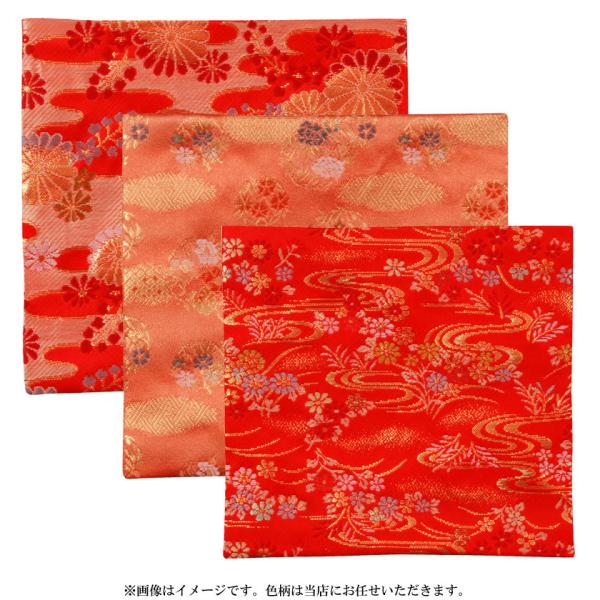 PayPay|Cg5%(SzPayPaycŎx LINEƘAg)  ÛсiԂj Û D l  F͓Xɂ܂B