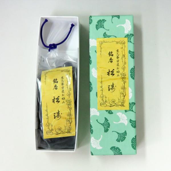 PayPay|Cg5%(SzPayPaycŎx LINEƘAg)     pi (40g) ƍY֏@D h  Mtg ʔ I