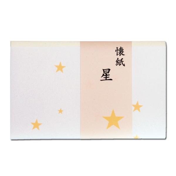 PayPay|Cg5%(SzPayPaycŎx LINEƘAg)      1 {  [ NX}X