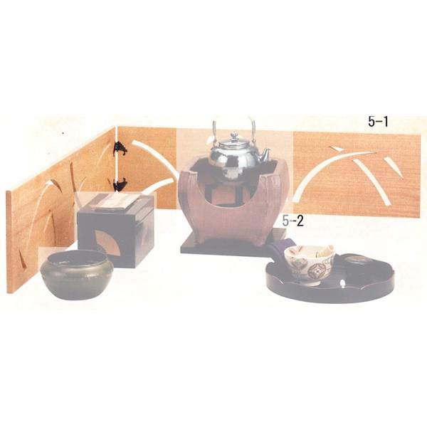 茶道具 風炉先屏風 板風炉先 芦透かし 玄々斎好写し 高23.5cm