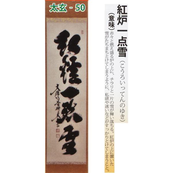     |  s ugF_v 哿~@ ёt Mtg ʔ I