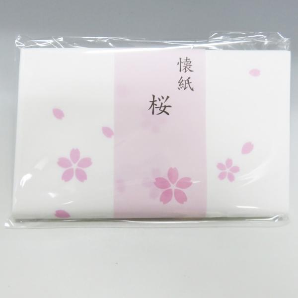 PayPay|Cg5%(SzPayPaycŎx LINEƘAg)  ij   1 { Mtg ʔ I