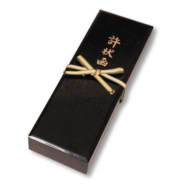 PayPay|Cg5%(SzPayPaycŎx LINEƘAg)     ~h (킹ʂ) ΍ Mtg ʔ I