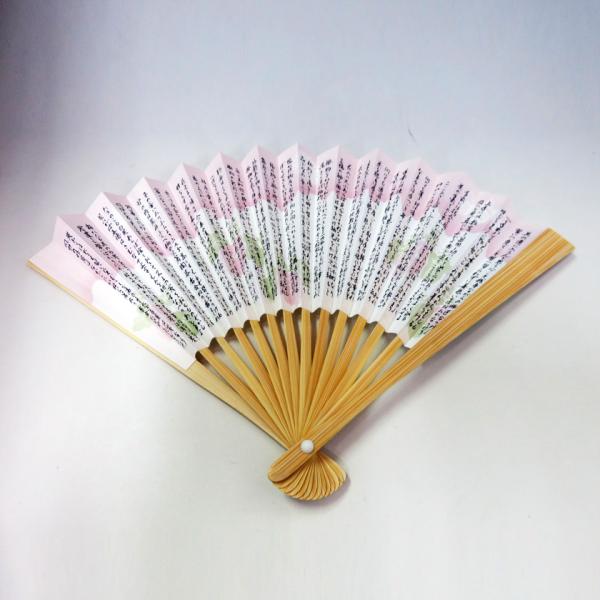 PayPay|Cg5%(SzPayPaycŎx LINEƘAg)  qi񂷁j xS ҃ | 5 () Mtg ʔ I