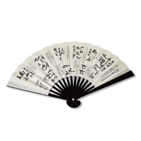 PayPay|Cg5%(SzPayPaycŎx LINEƘAg)  qi񂷁j q h \EƗԉW 5 Mtg ʔ I