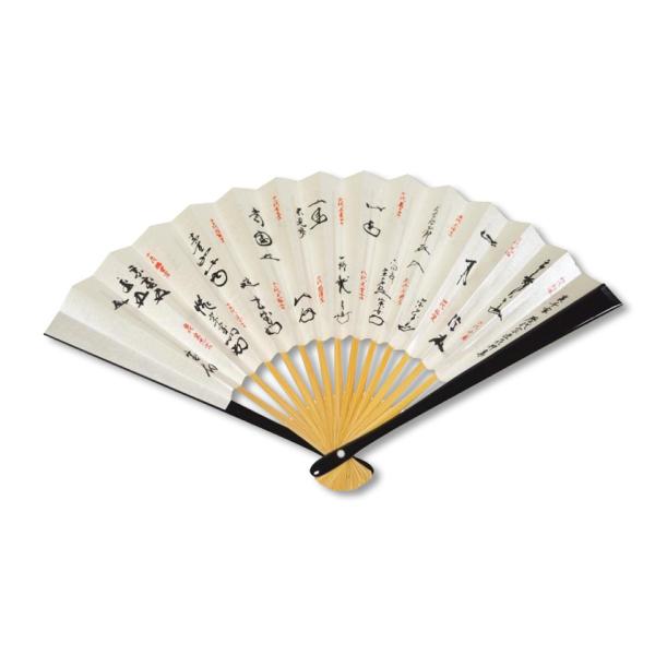 PayPay|Cg5%(SzPayPaycŎx LINEƘAg)  qi񂷁j q h ƗN 6 Mtg ʔ I