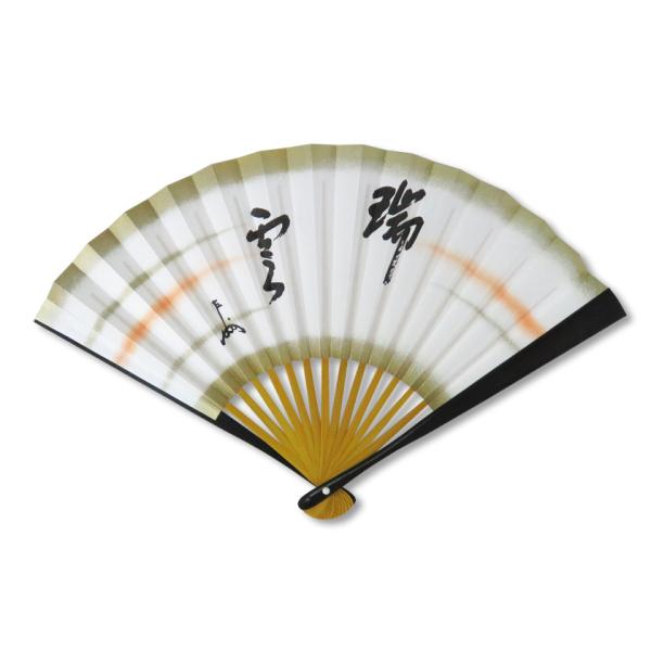 PayPay|Cg5%(SzPayPaycŎx LINEƘAg)  qi񂷁j q h ցu_v() 6.5 Mtg ʔ I