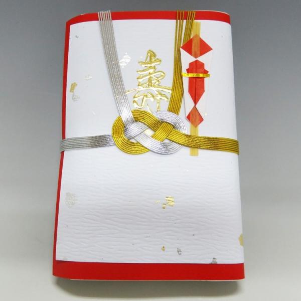 PayPay|Cg5%(SzPayPaycŎx LINEƘAg)  ij   2 { Mtg ʔ I